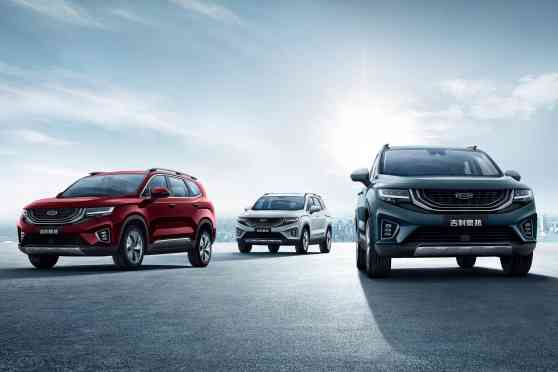 Geely Cebu is now open for business image