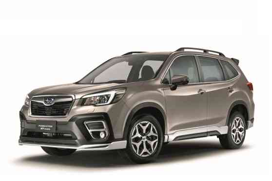 2021 Subaru Forester GT Lite Edition starts at PHP 1.980M image