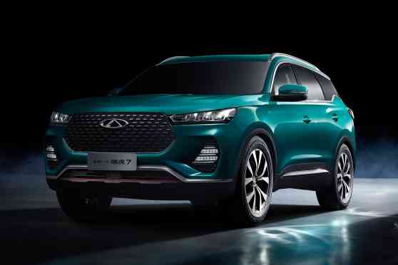 Chery PH adjusts pricing according to safeguard bond image