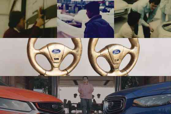 AutoIndustriya.com bags two wins at 20th Henry Ford Awards image