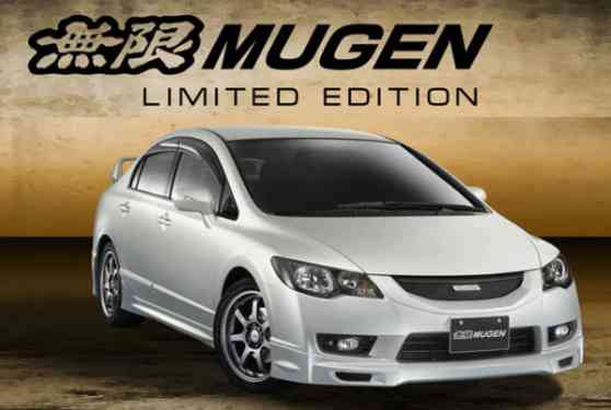 Honda to bring in new Civic MUGEN Limited Edition image