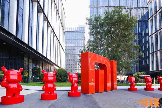 It's official: Xiaomi will make their own electric cars image