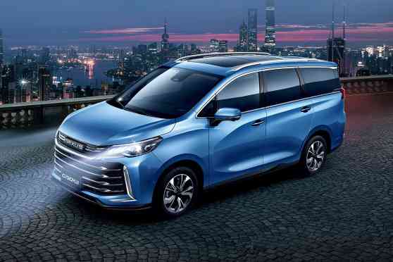 Maxus levels up the luxury with 2021 G50 Plus image