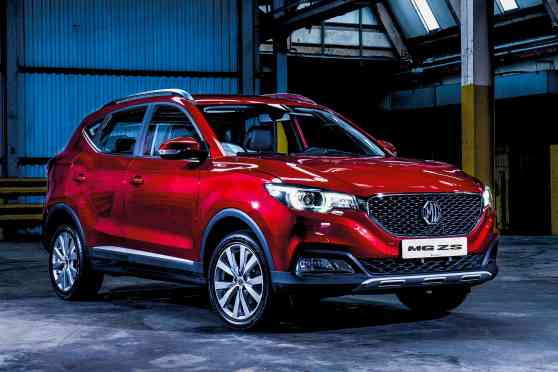 MG PH won't charge you the safeguard bond...for now image