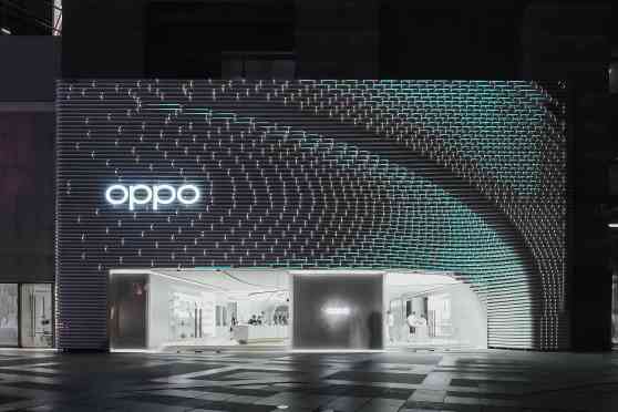 Apparently, Oppo also wants to make EVs image