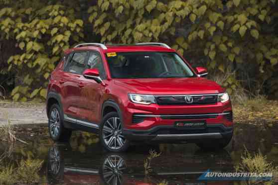 2021 Changan CS 35 Plus image