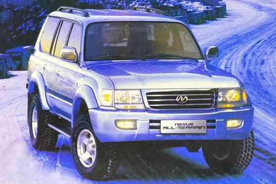 That time when Nexus Land Cruiser 80 clone was sold in PH image