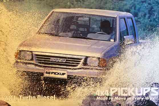 Remember the Isuzu 4x4 Pickup of the 90s? image