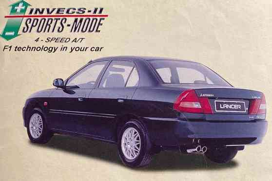 Did you know the '98 Mitsubishi Lancer GLXi had a manumatic gearbox? image