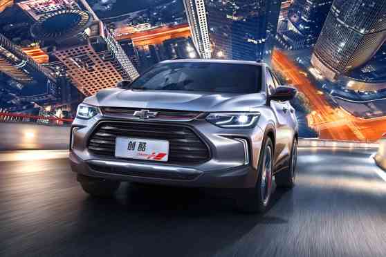 2021 Chevrolet Tracker starts at PHP 1,142,888 image
