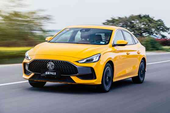 Is PH next in line to get new 2021 MG 5 sedan? image