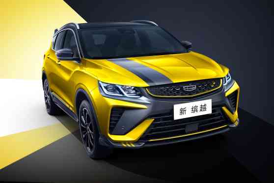 This is the facelifted 2022 Geely Coolray image