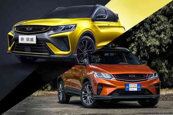 Style check: 2020 Geely Coolray vs 2022 Geely Binyue image