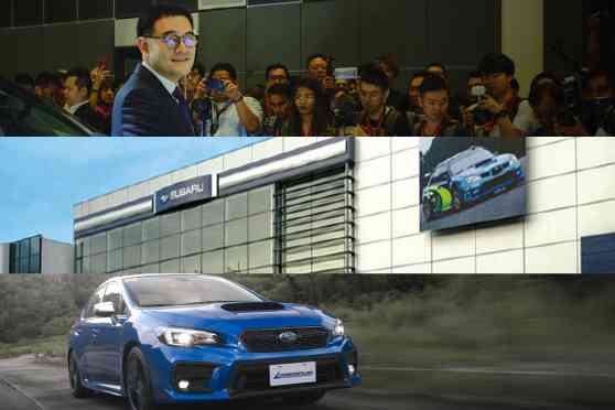 Subaru PH celebrates 15th anniversary with 15 special deals image