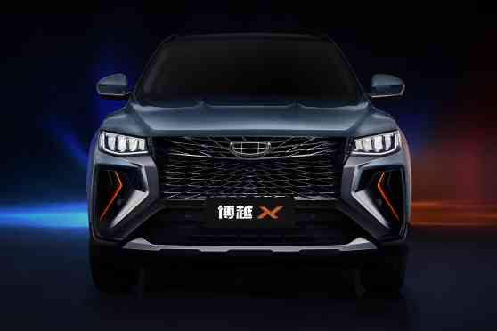 Boyue X: Geely Azkarra gets stunning starburst design Boyue X: Geely Azkarra gets stunning starburst design image
