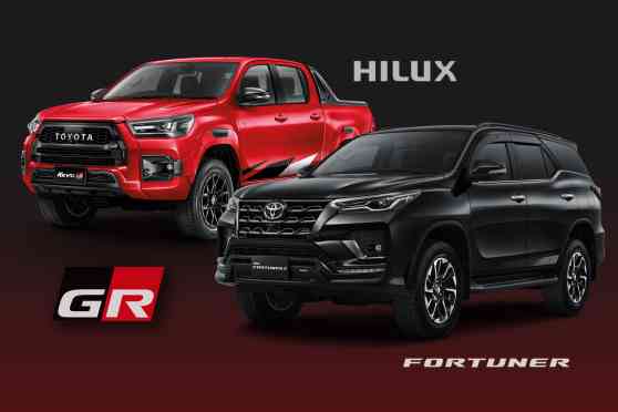 Insider: Toyota PH launching GR Sport Hilux, Fortuner this month image