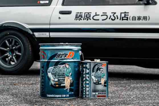 Takumi Fujiwara now has his own line of motor oil image
