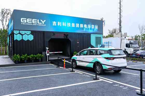 Geely introduces automated battery swapping service for EVs image