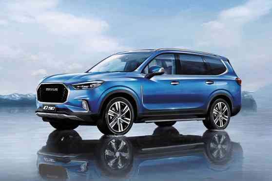 Maxus PH launches D90 SUV and they didn't tell us image