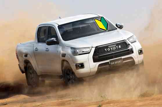 JDM Toyota Hilux GR Sport gets retuned suspension image