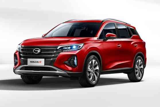 2022 GAC GS4 could start at around PHP 1.1M image