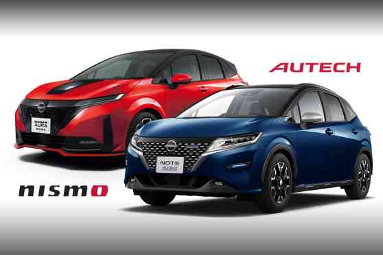 Nissan merging NISMO and Autech image