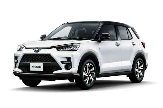 Prices, colors, variants of 2022 Toyota Raize for PH image