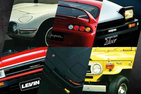 Toyota to reproduce more parts for Supra, Land Cruiser, AE86, 2000GT image