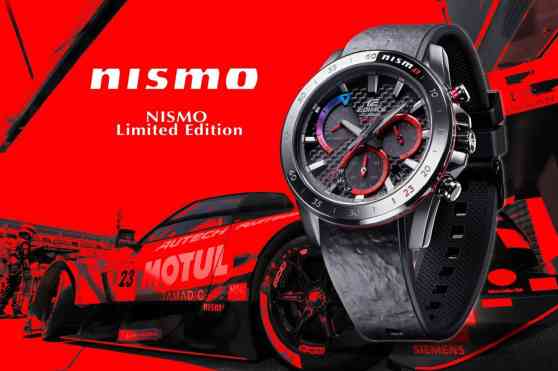 NISMO and Casio team up for limited edition watch image