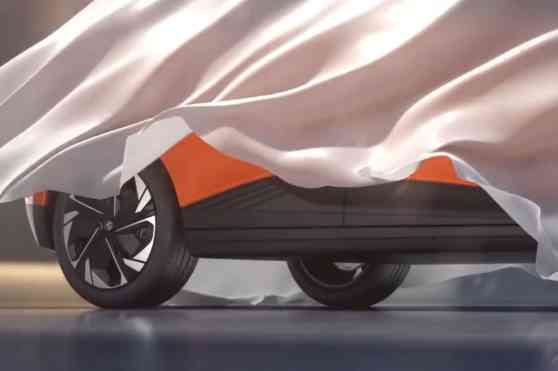 New MG electric vehicle arriving later this year image