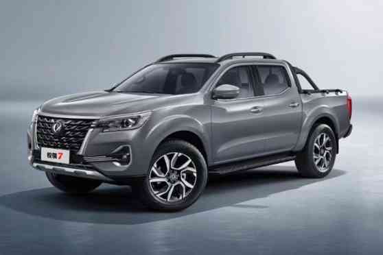Ruiqi 7 is the Navara's more premium cousin in China image