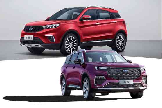 Does Ford PH's success with Territory mean more JMC models? image