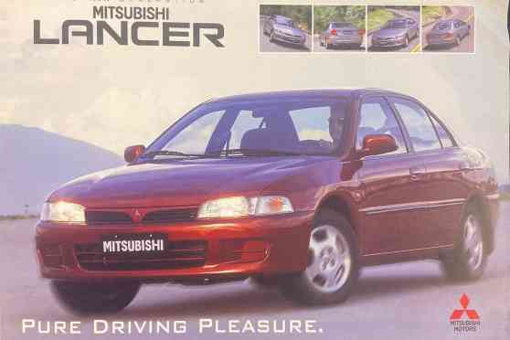 Throwback: 1996 Mitsubishi Lancer started at less than PHP 390k image