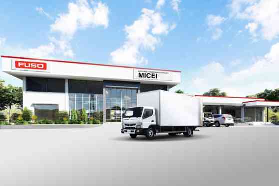 Fuso's 9th dealership opens in South Cotabato image