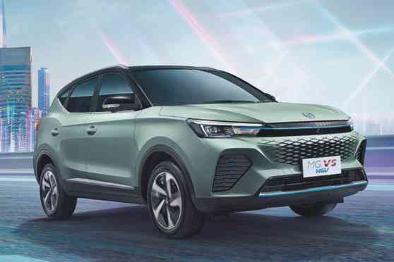 MG takes on Kicks e-Power, Corolla Cross with 2023 VS HEV image
