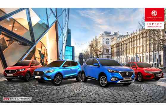 Get discounts, low DP with MG's Driven to be Extraordinary promo image