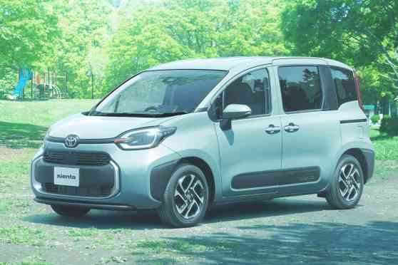 2023 Toyota Sienta is the hybrid MPV we won't get in PH image
