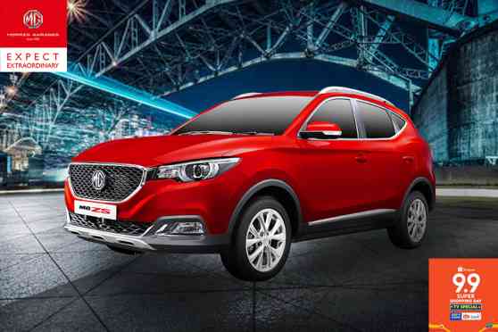 Buy from Shopee, win free MG ZS in 9.9 super shopping sale promo image