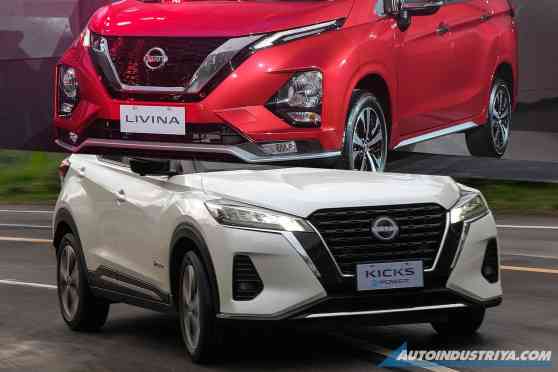See the all-new Nissan Livina, Kicks e-Power at PIMS 2022 image
