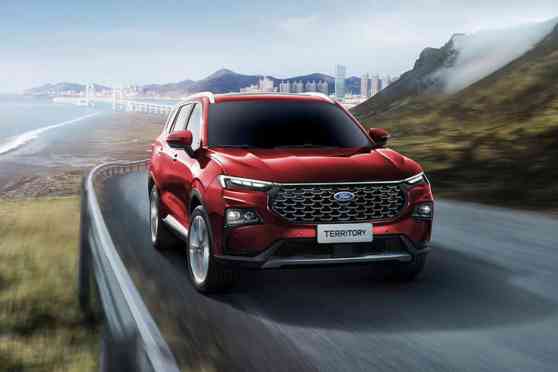Could PH get 2023 Ford Territory from Vietnam? image