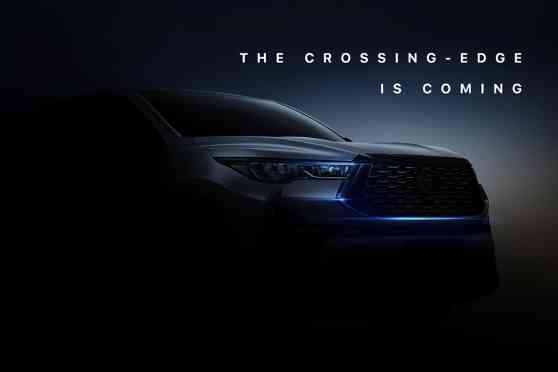 This is it: 2023 Toyota Innova teaser revealed image