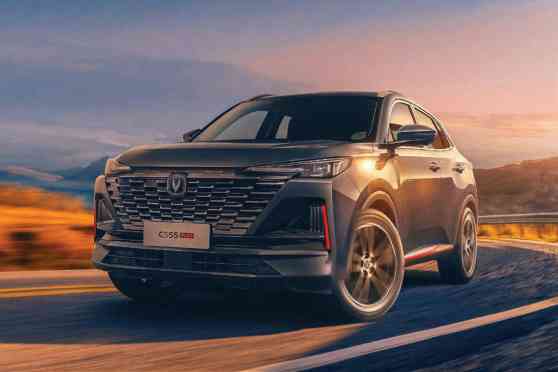 Is Changan PH launching 2023 CS55 Plus II soon? image