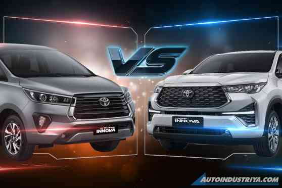 Spec Check: Old vs. New Toyota Innova image