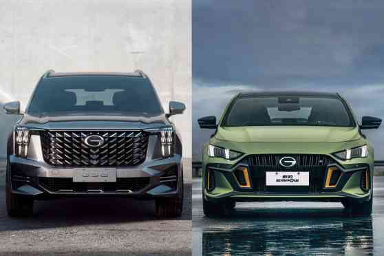 GAC PH to launch EMPOW 55, all-new GS8 next year image