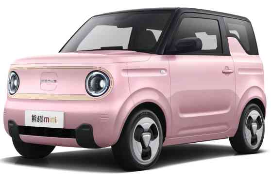 Geely unveils cute (and boxy) 2023 Panda Mini EV image