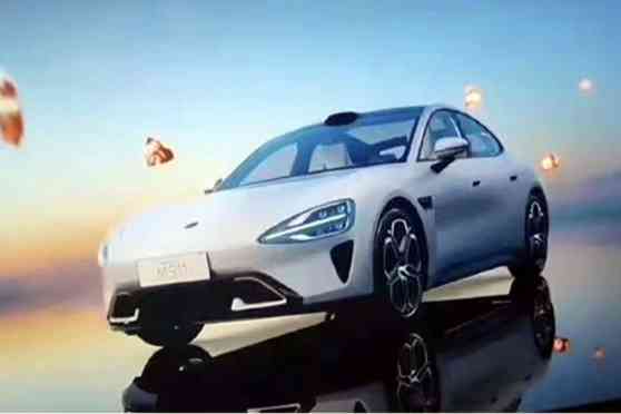 LEAKED: Xiaomi EV looks like a McLaren & Aston Martin combined image