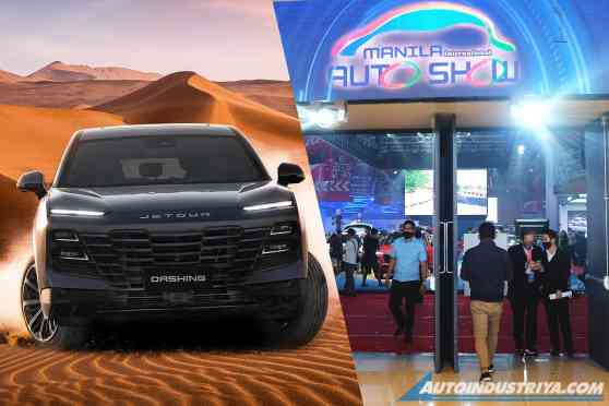 New Car Brand Alert: Jetour will debut at MIAS image