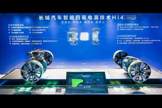 Great Wall Motors to launch new Hi4 hybrid tech next month image
