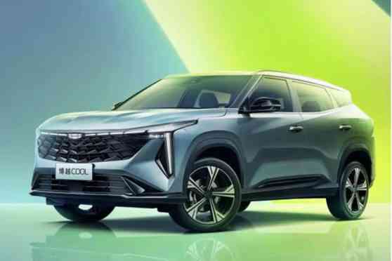 2023 Boyue Cool: Will this be the next-gen Geely Azkarra? image