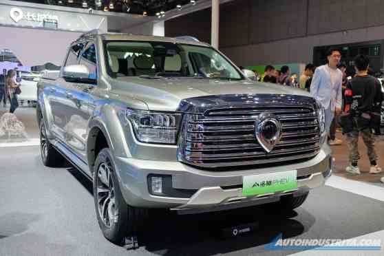 Shanghai 2023: Great Wall Motors reveals Shanhai PHEV pick-up image